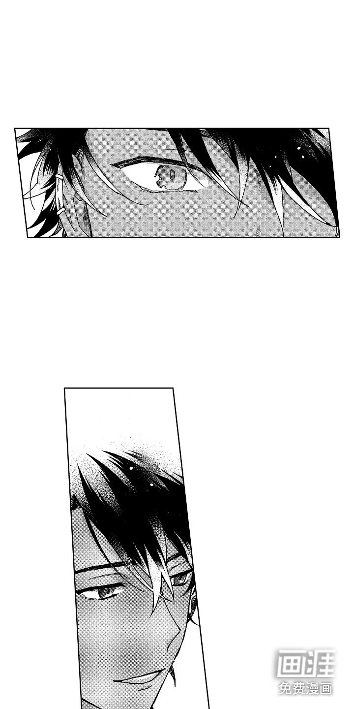 第19章：花园
