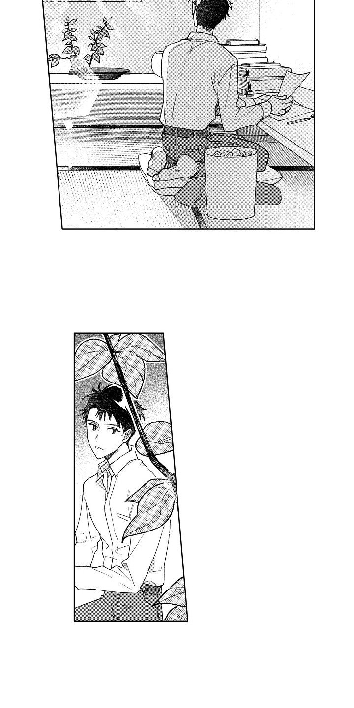 第2章：插画师