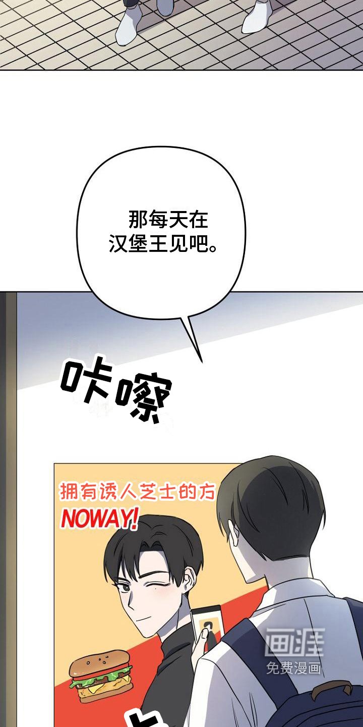 第10章：原因