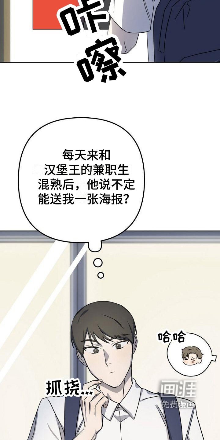 第10章：原因