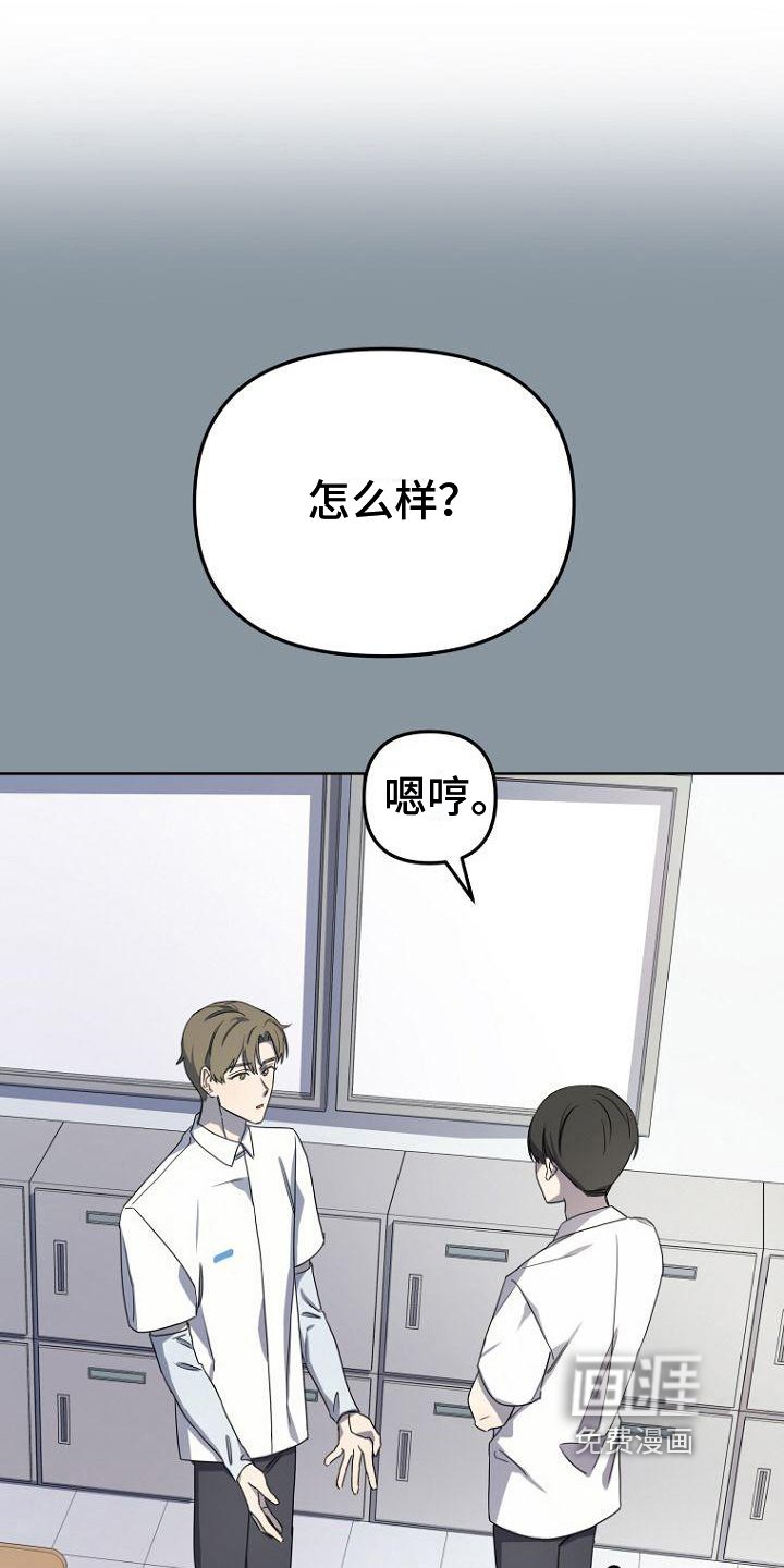 第10章：原因