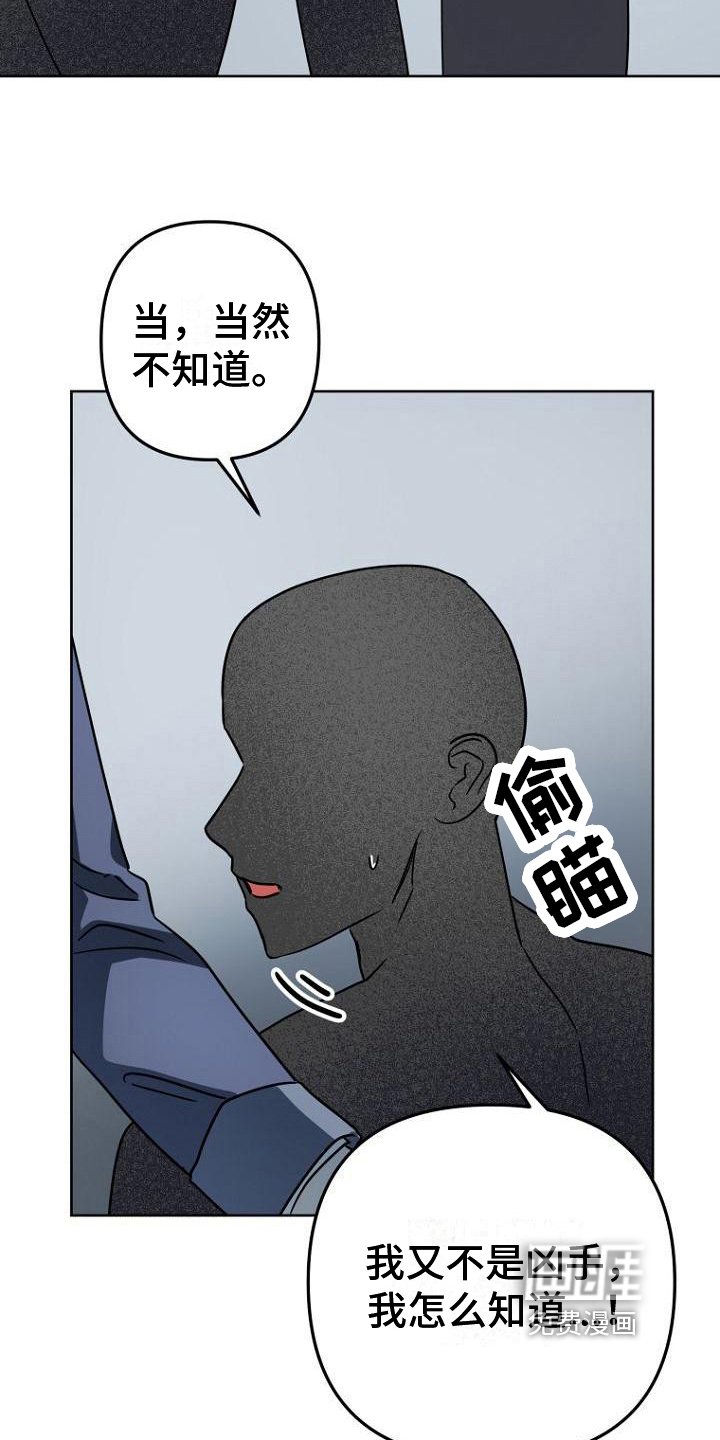 第12章：三件事
