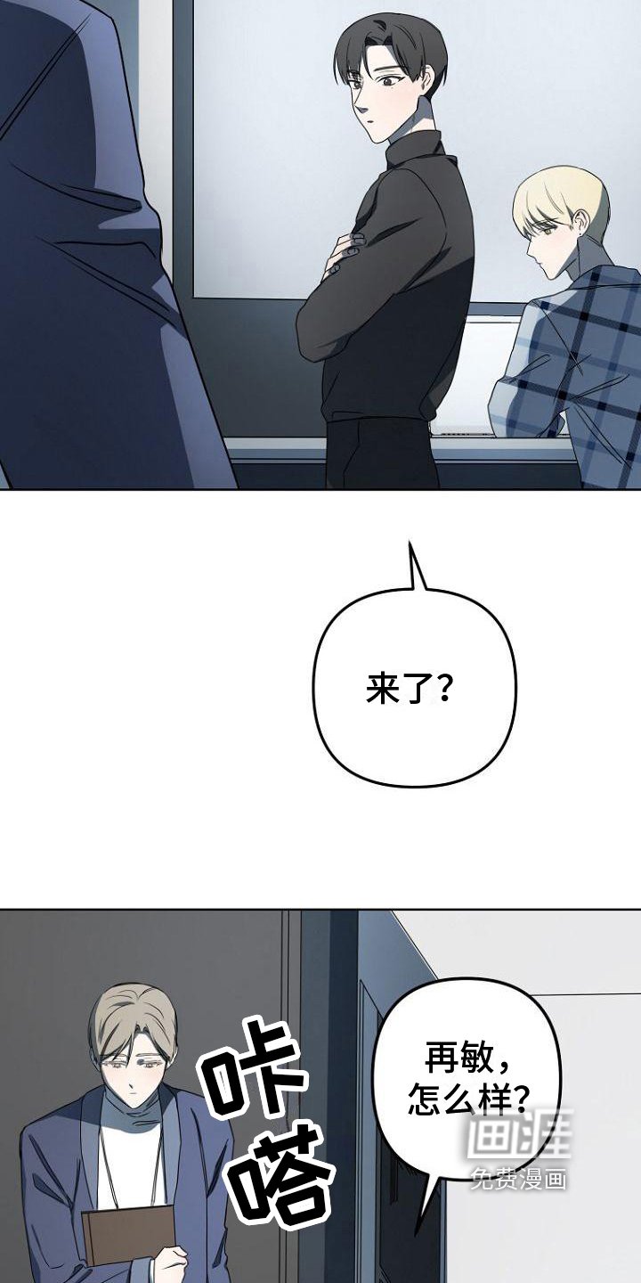 第12章：三件事