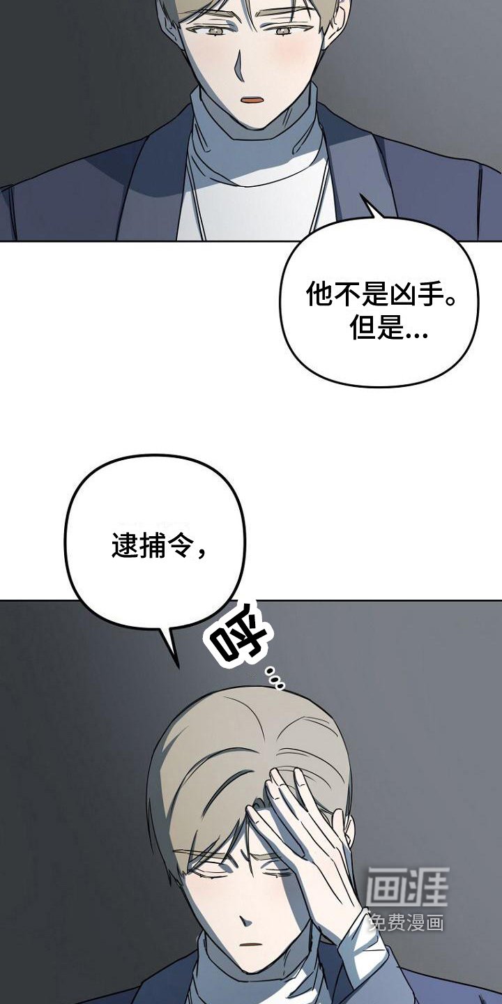 第12章：三件事