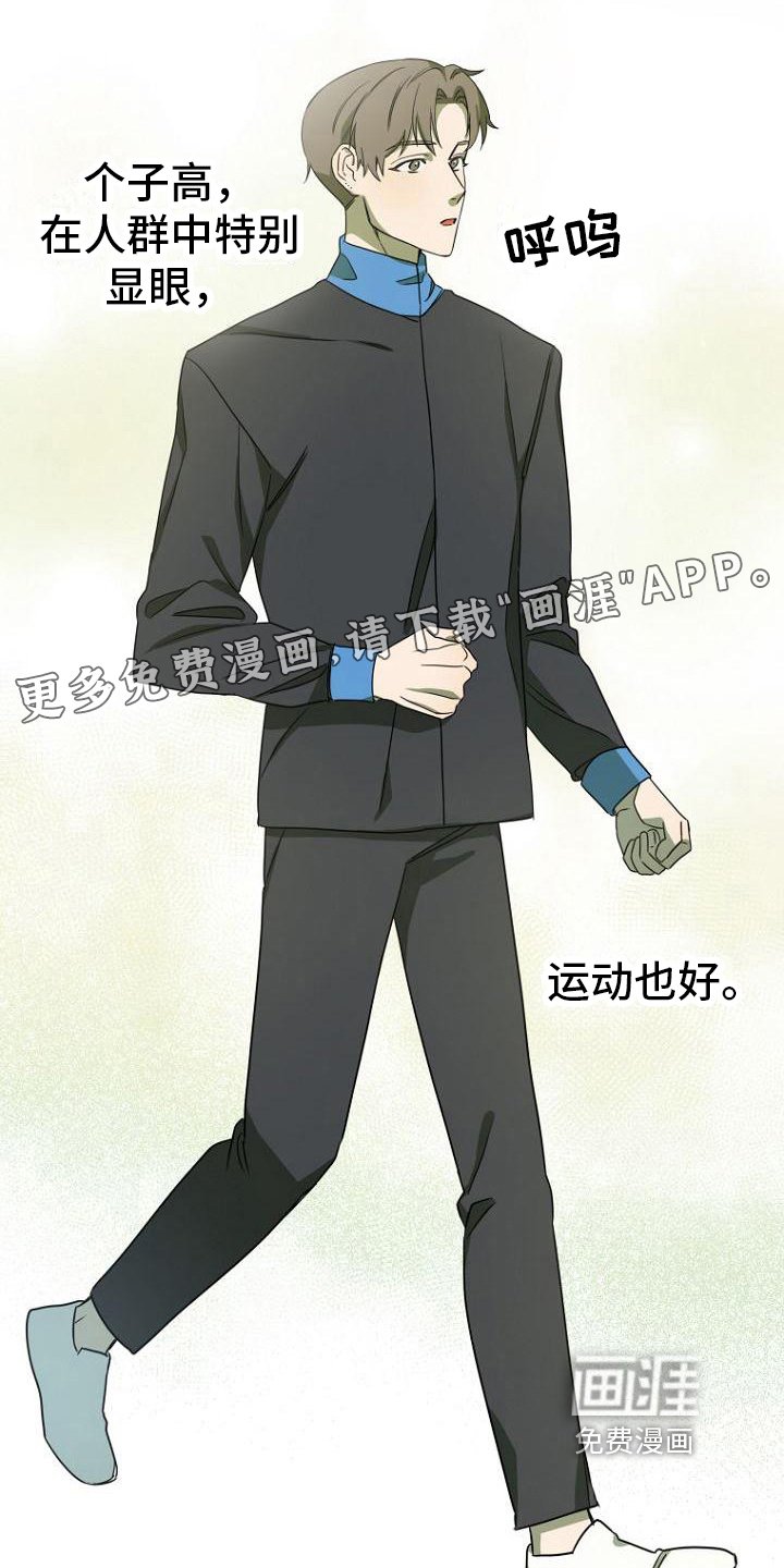 第14章：念叨