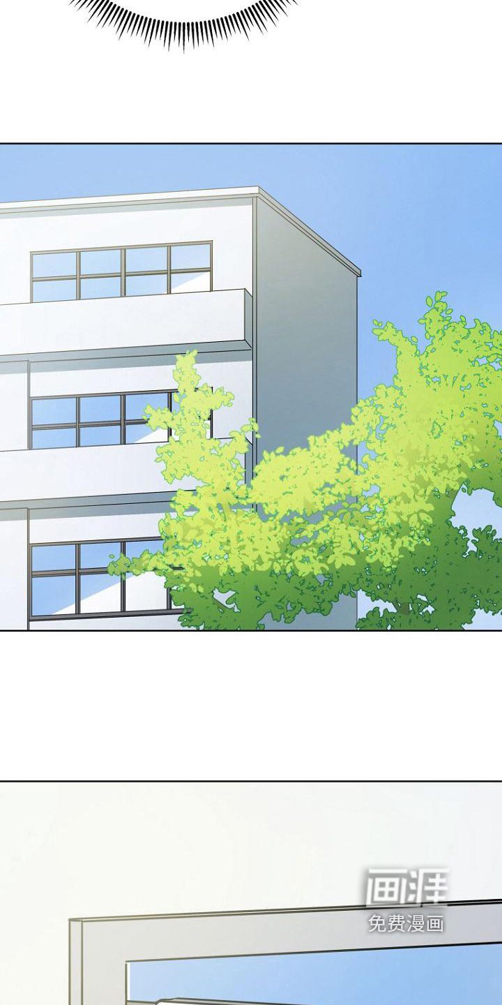第14章：念叨