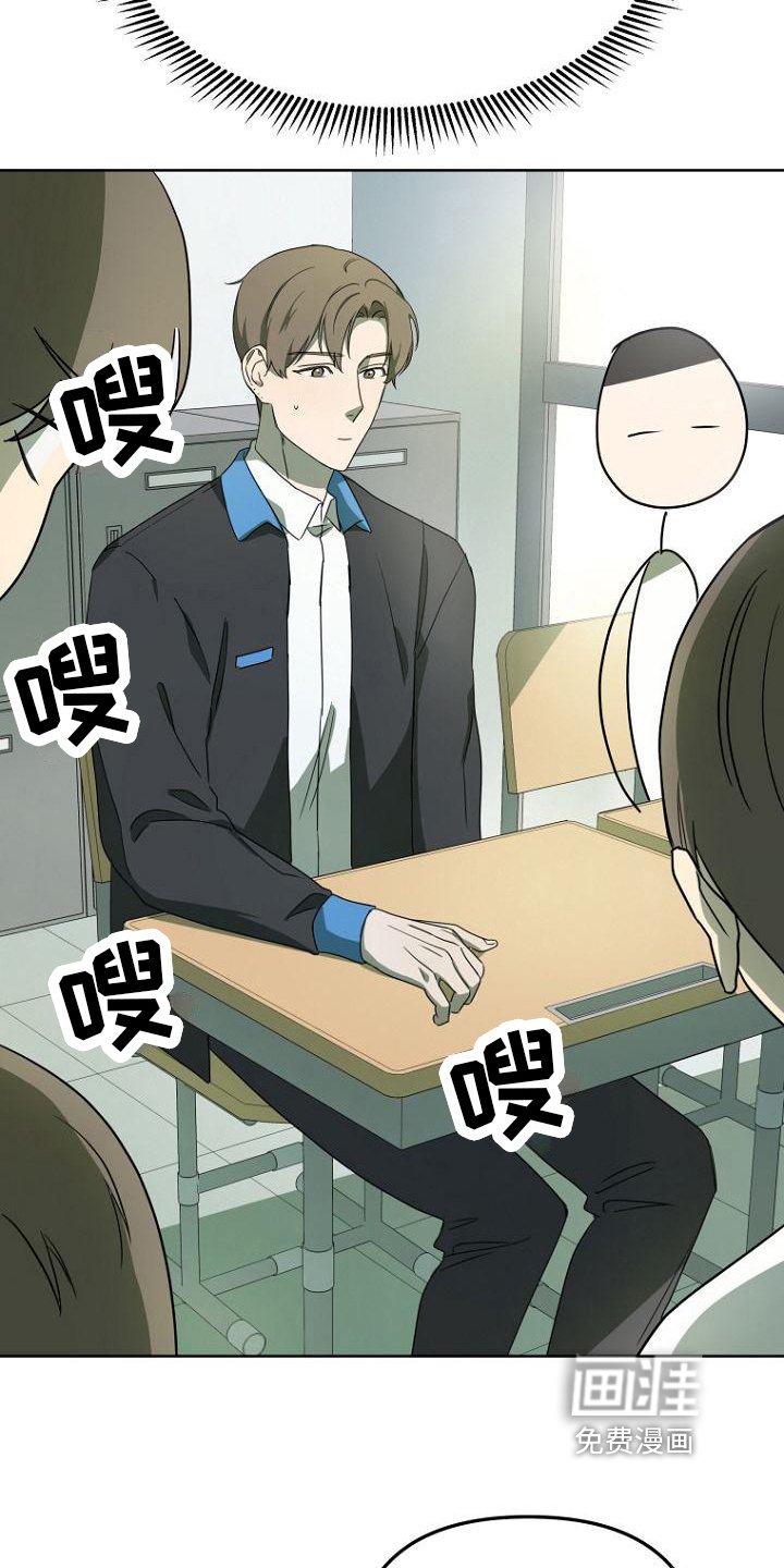 第15章：分组