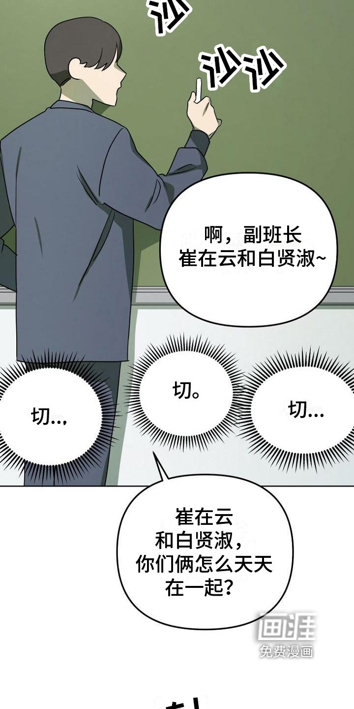 第15章：分组