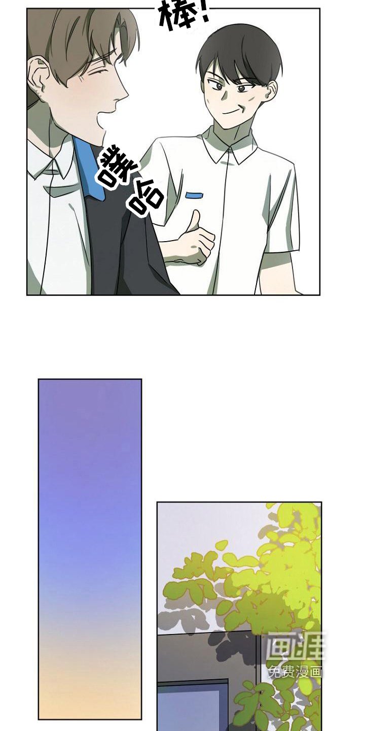 第15章：分组