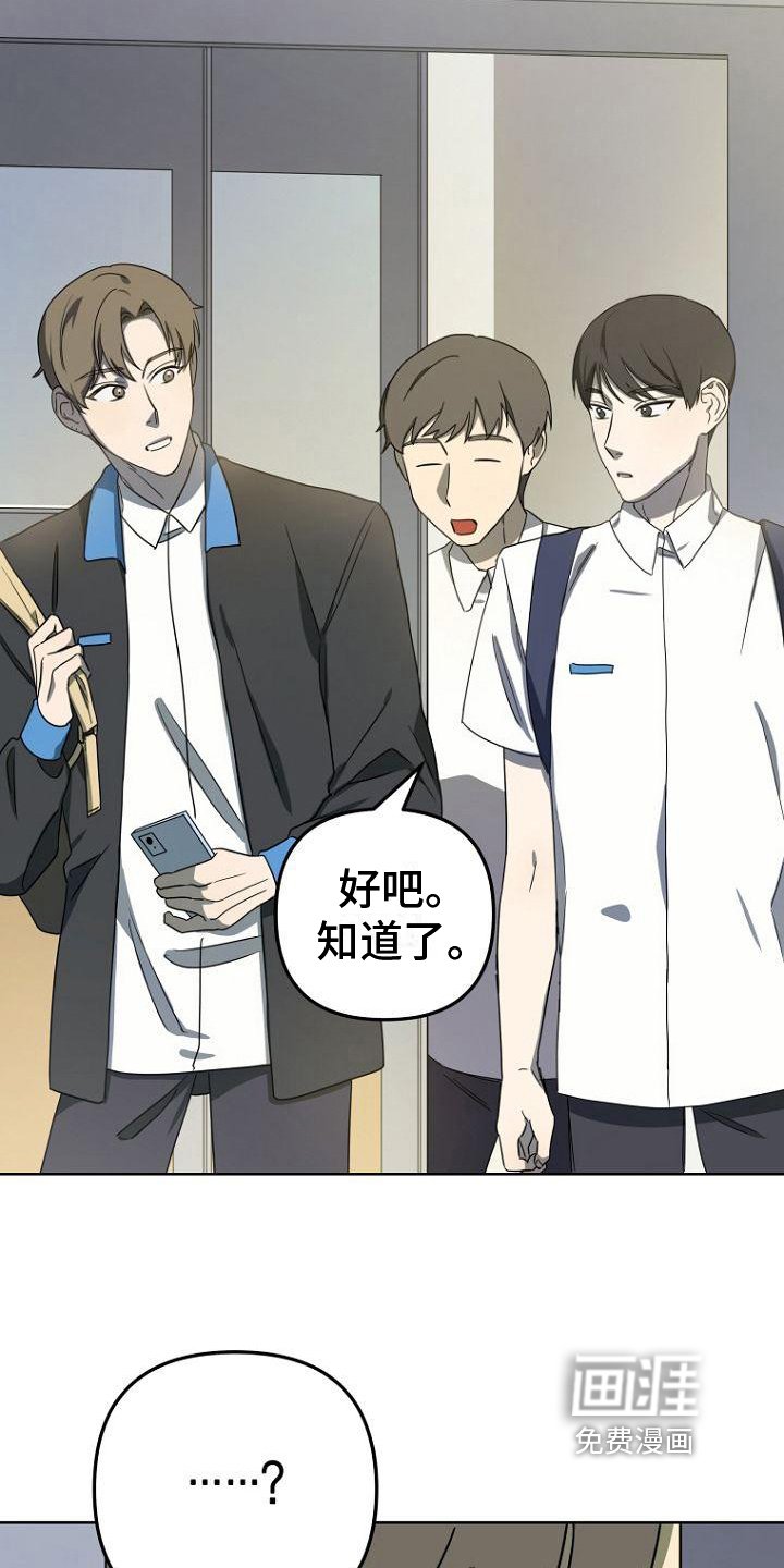 第15章：分组