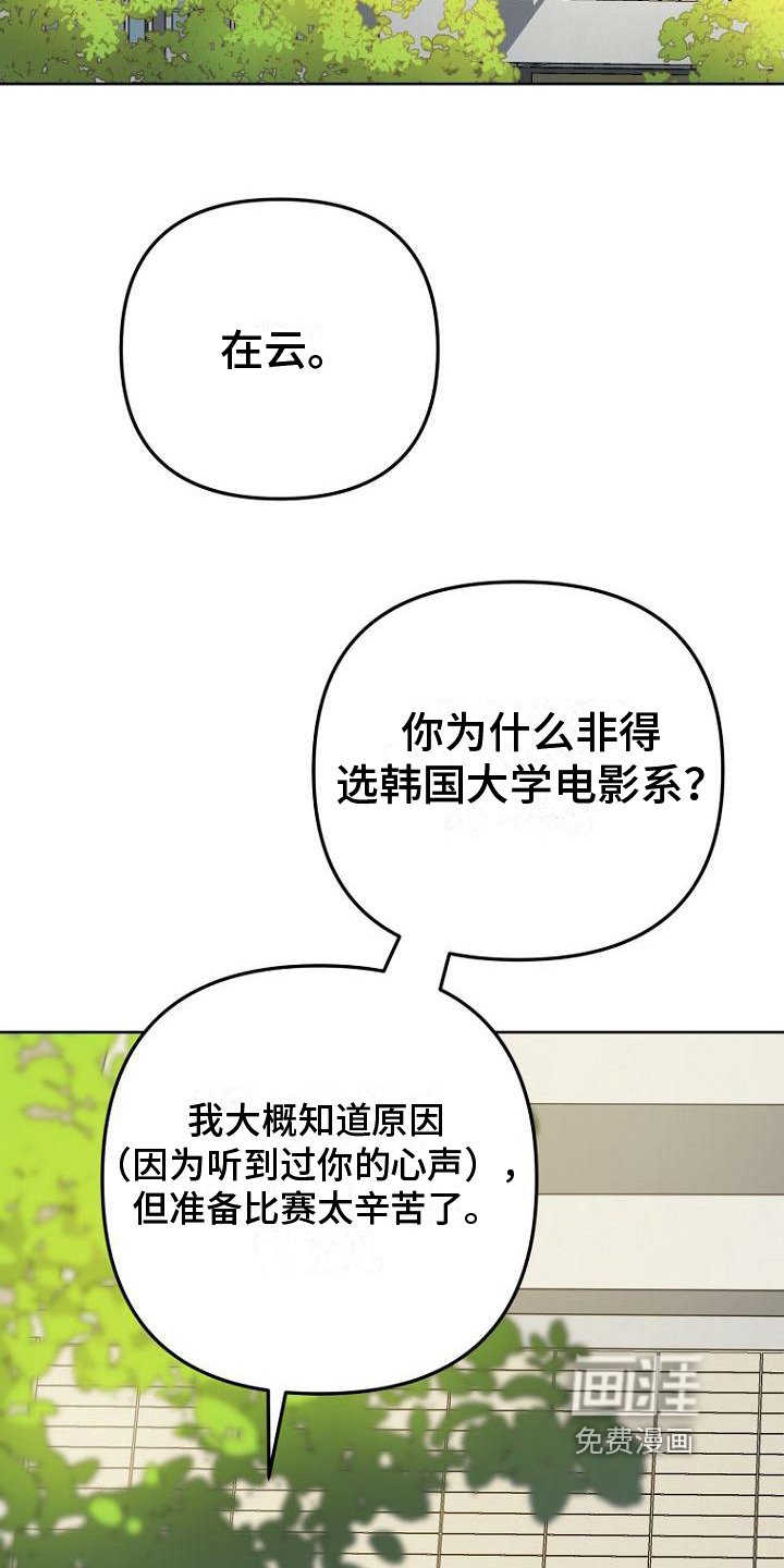 第15章：分组