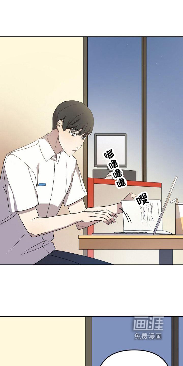 第19章：理解