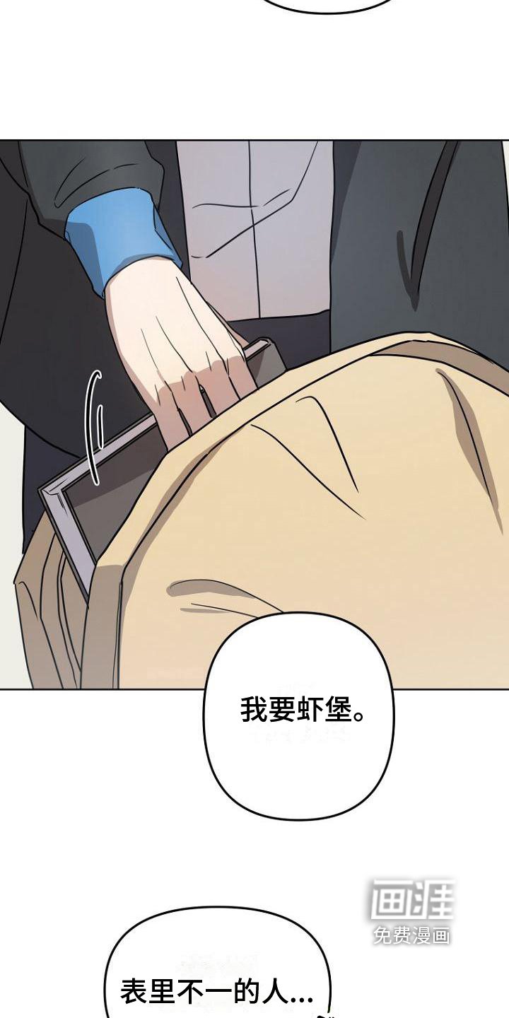 第20章：分享