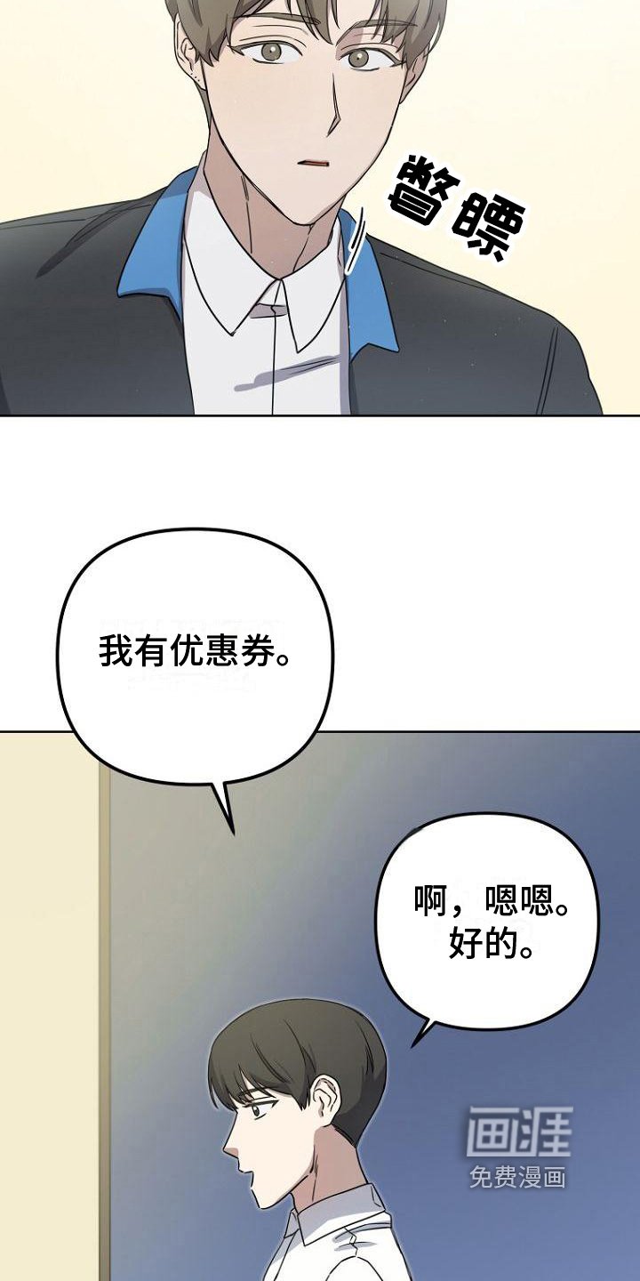 第20章：分享