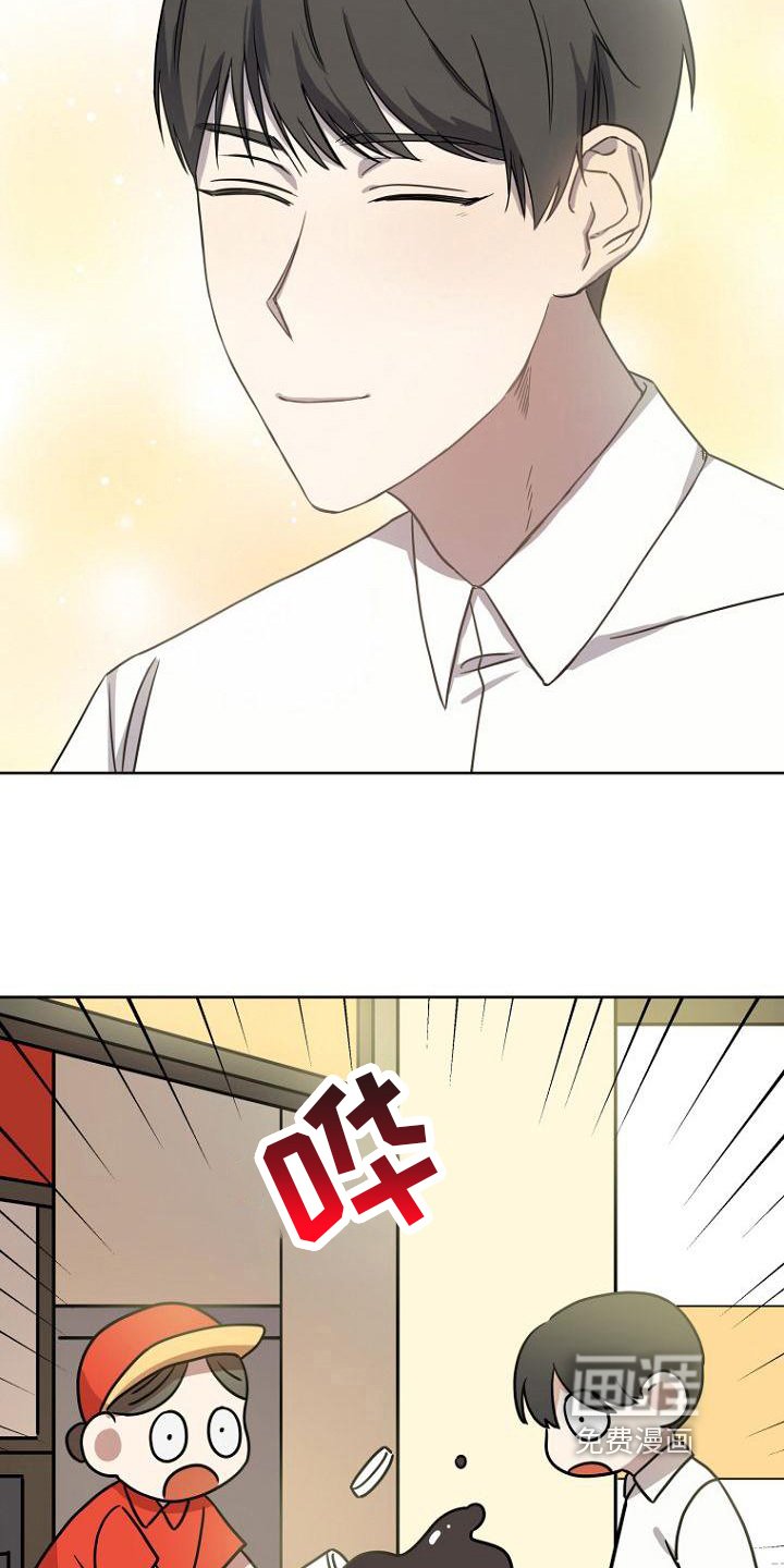 第20章：分享
