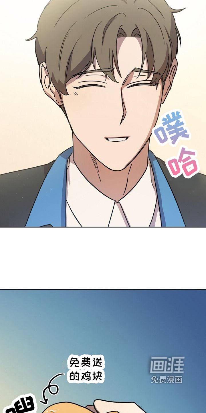 第20章：分享