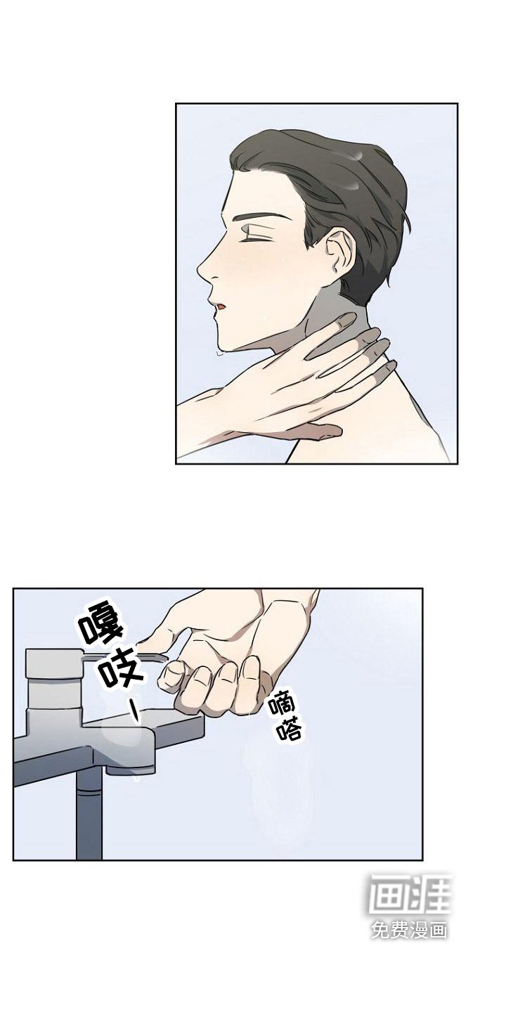 第21章：计划