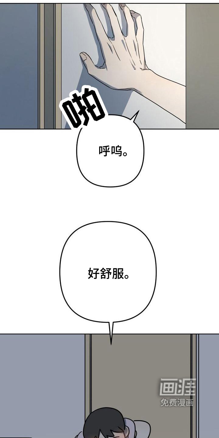 第21章：计划