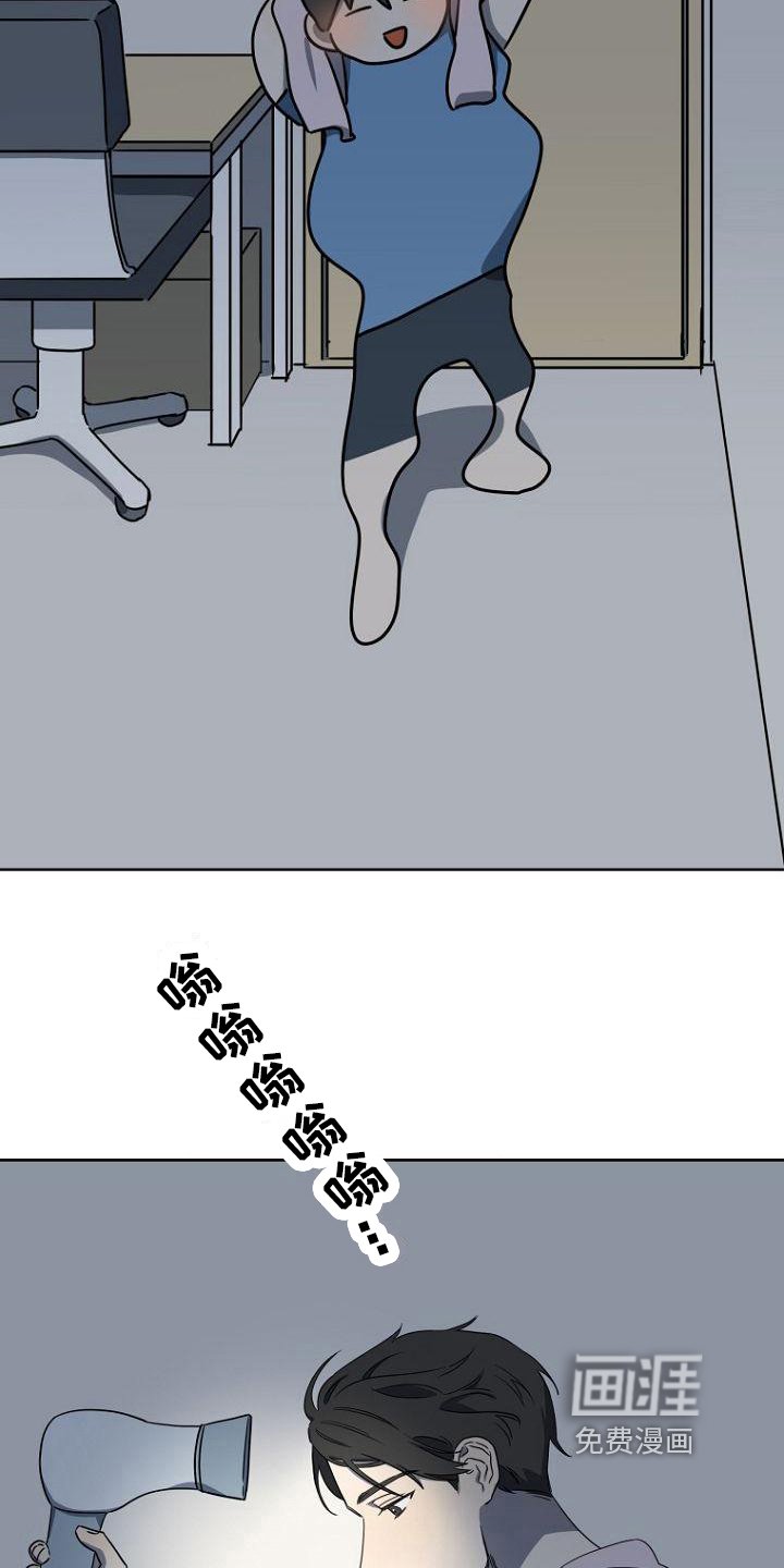 第21章：计划