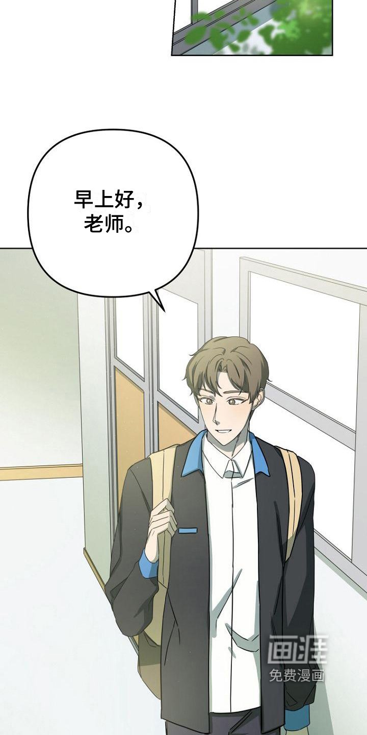 第21章：计划