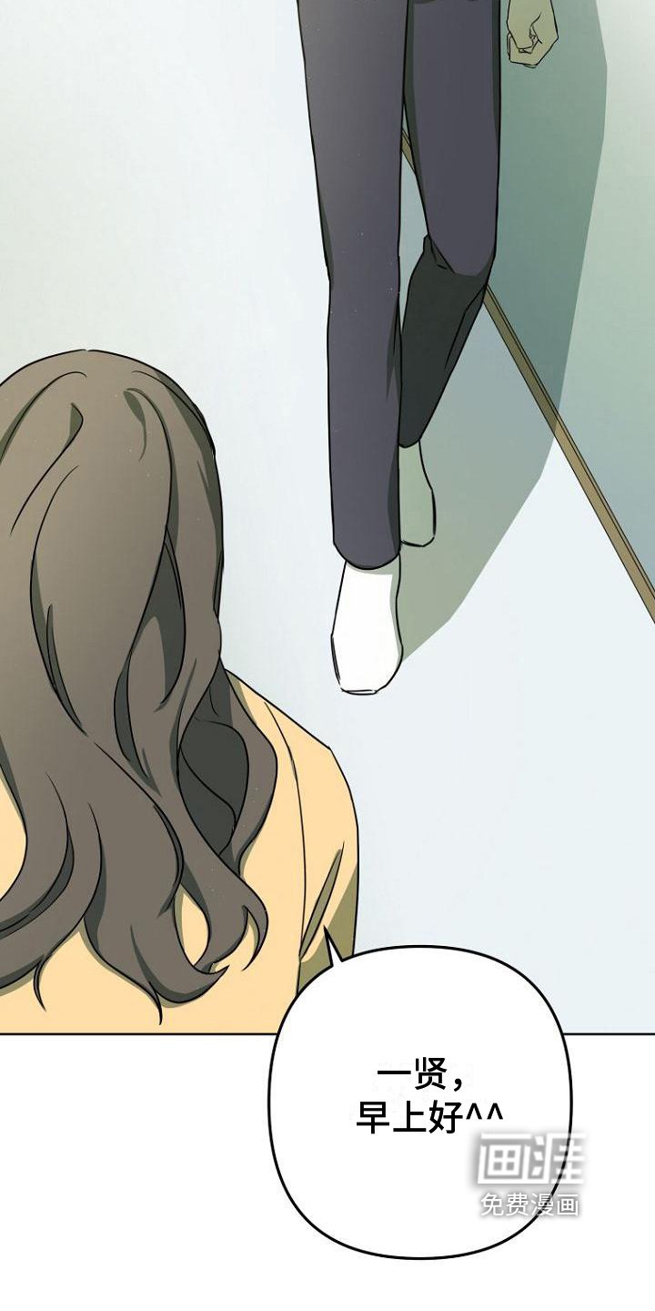 第21章：计划