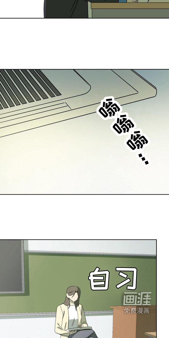 第22章：睡梦