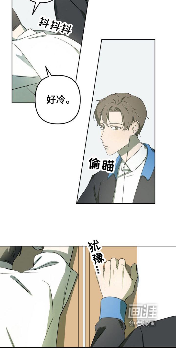 第22章：睡梦