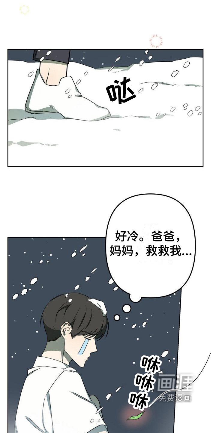 第22章：睡梦