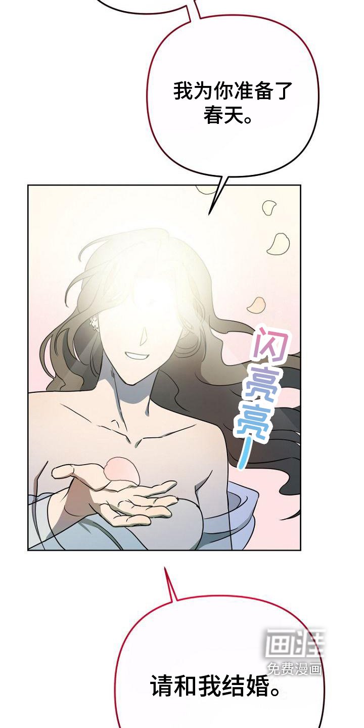 第22章：睡梦
