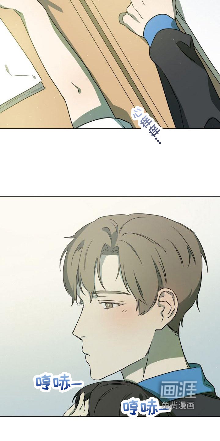 第23章：叫醒