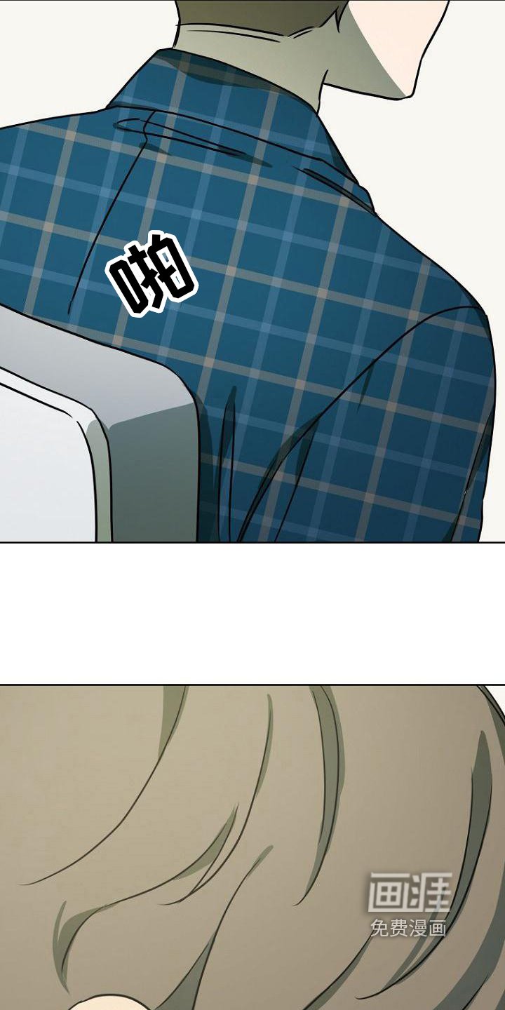 第24章：好笑