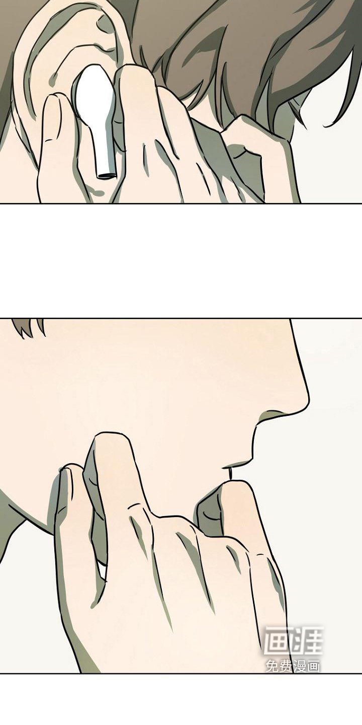 第24章：好笑