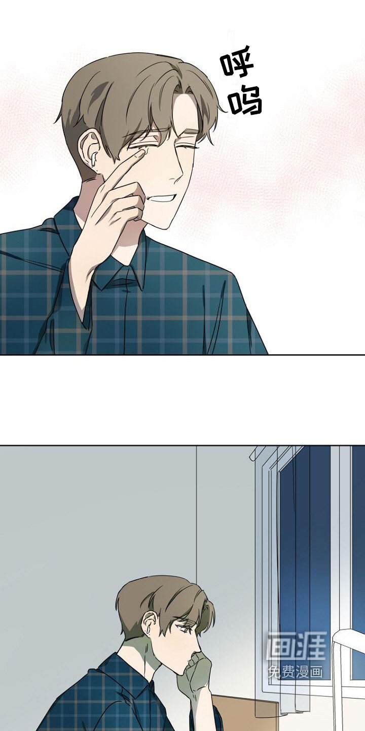 第24章：好笑