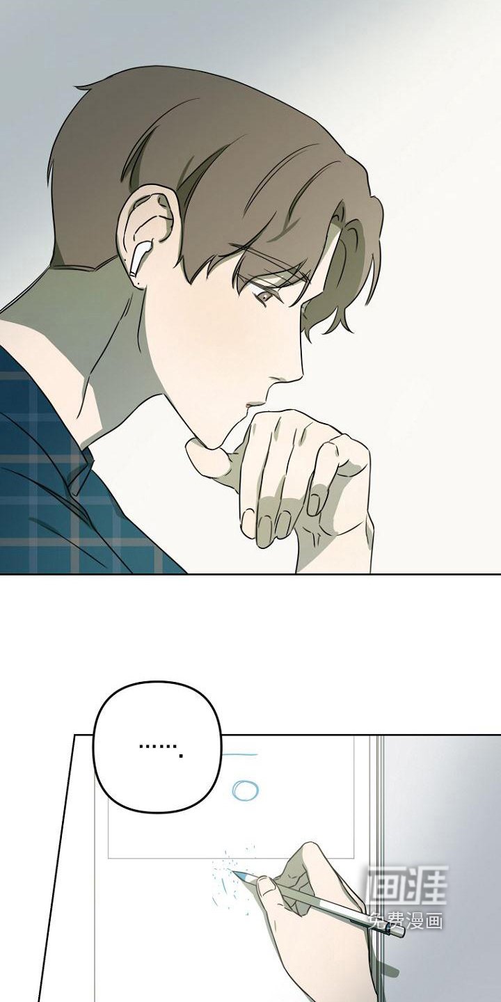 第24章：好笑
