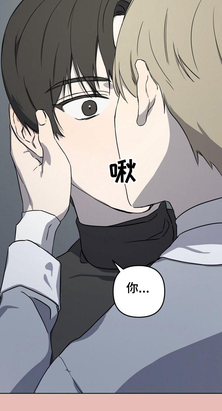 第3章：剧本