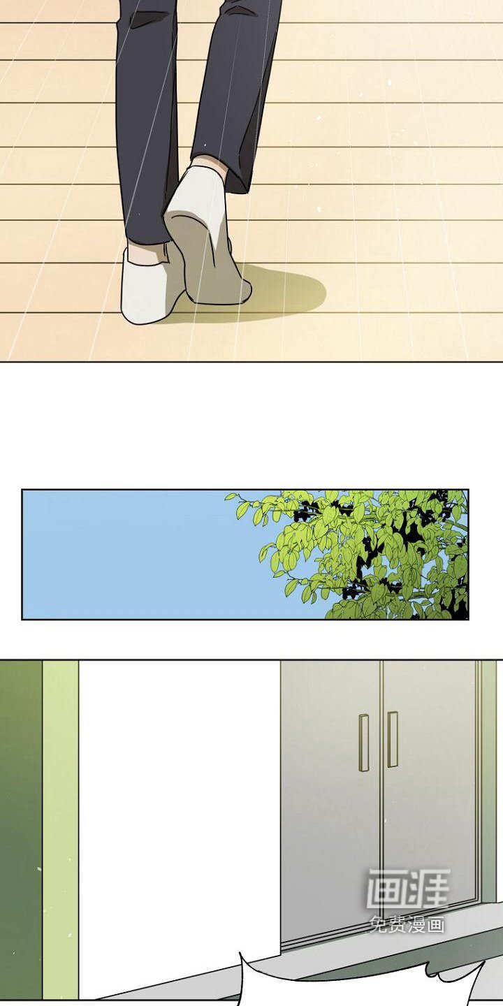 第31章：好闻