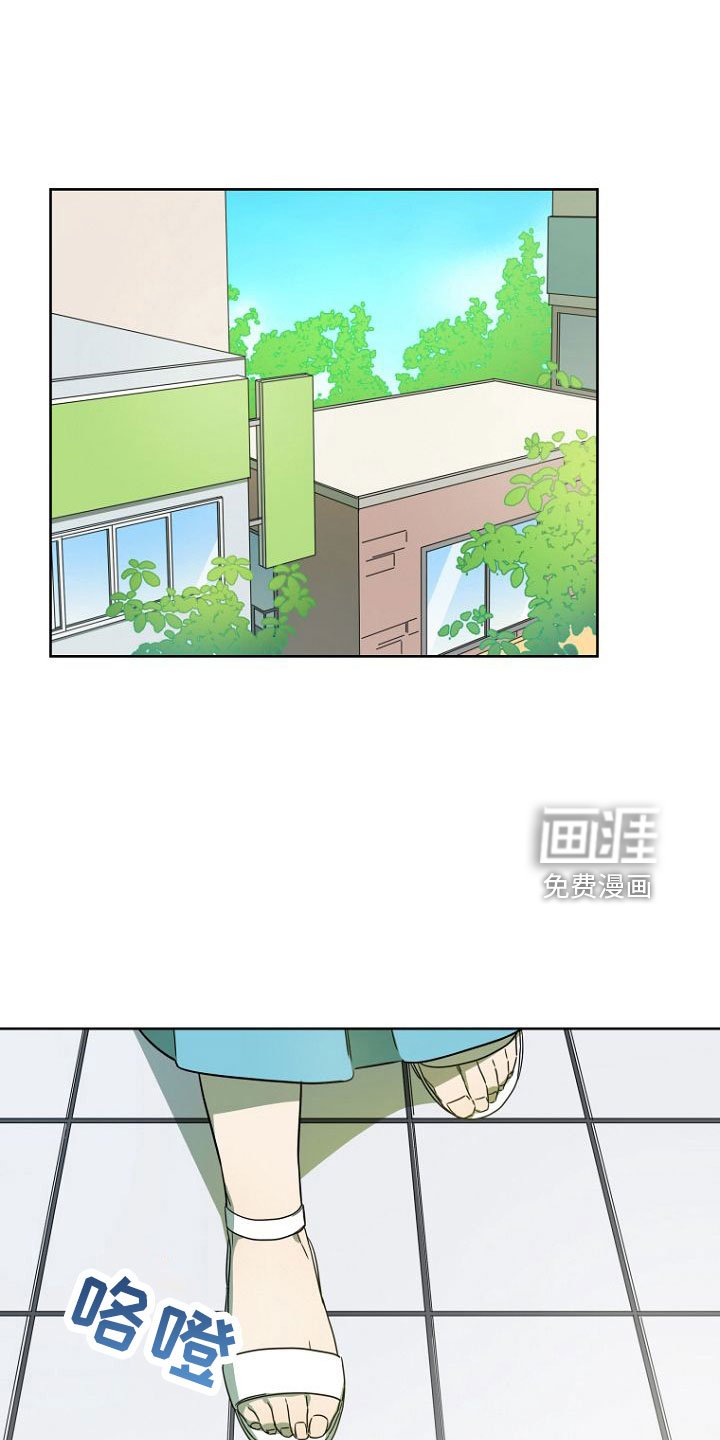 第32章：开始吧