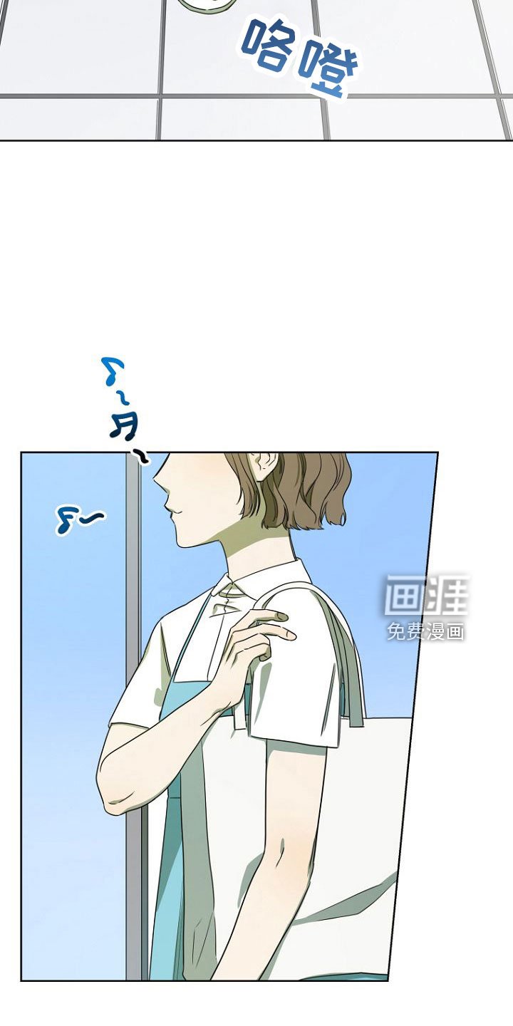 第32章：开始吧