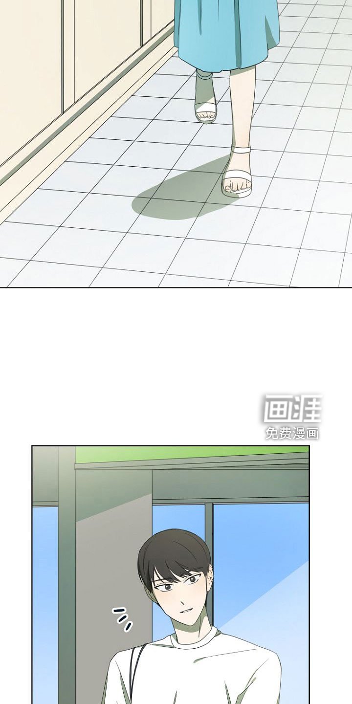第32章：开始吧