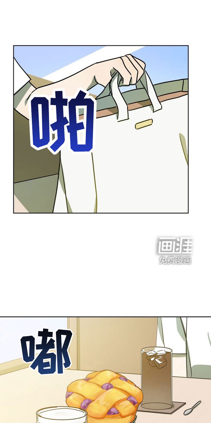 第32章：开始吧