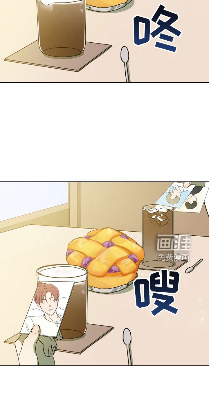 第32章：开始吧