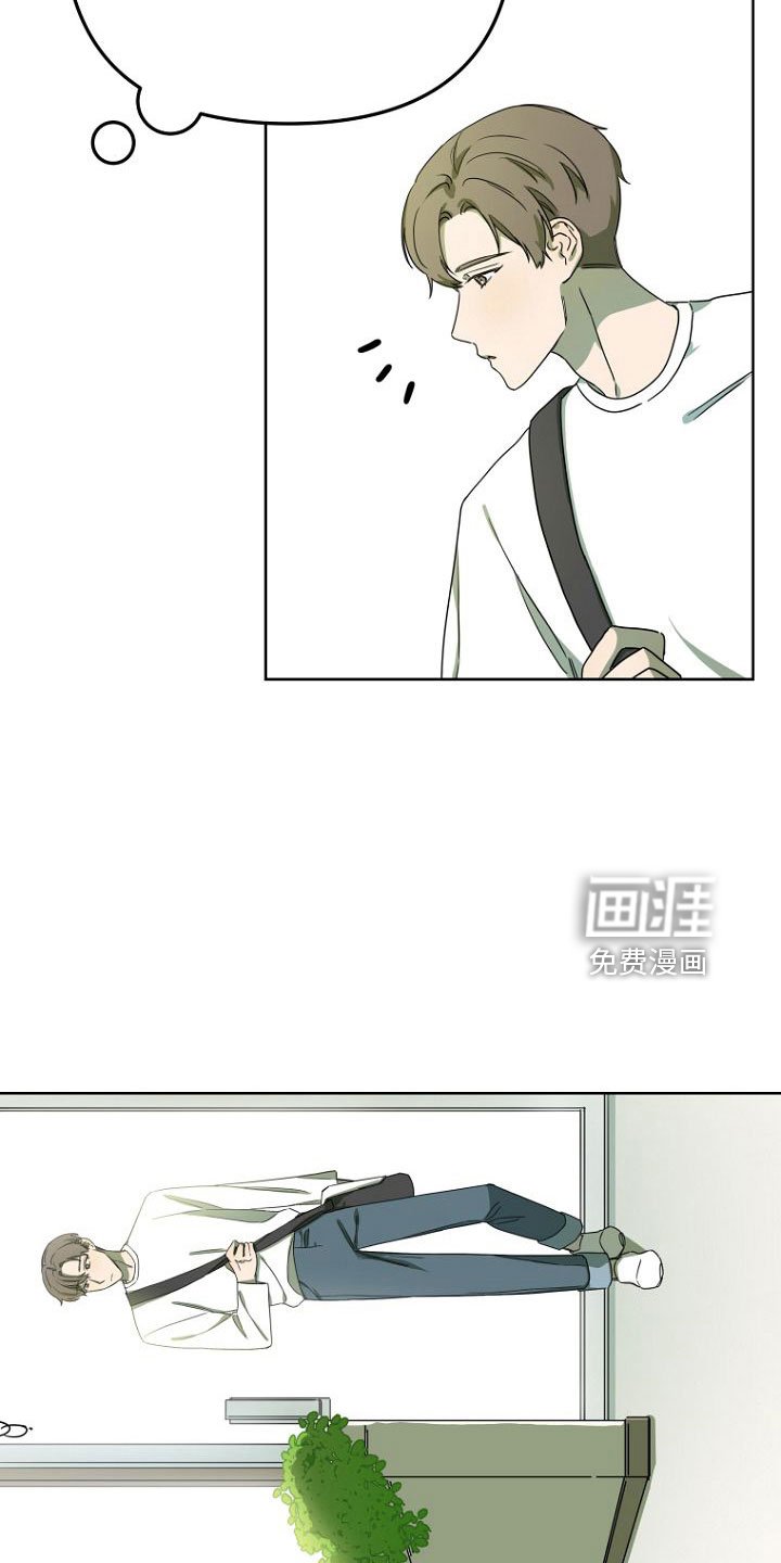 第32章：开始吧