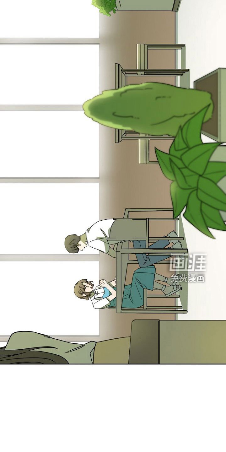 第32章：开始吧