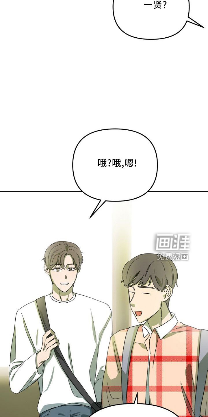 第32章：开始吧