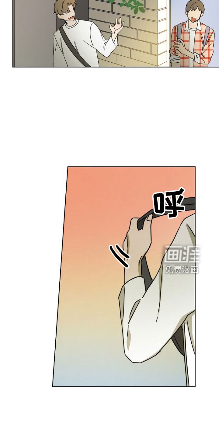 第33章：GOGO