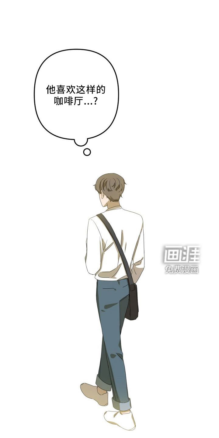 第33章：GOGO