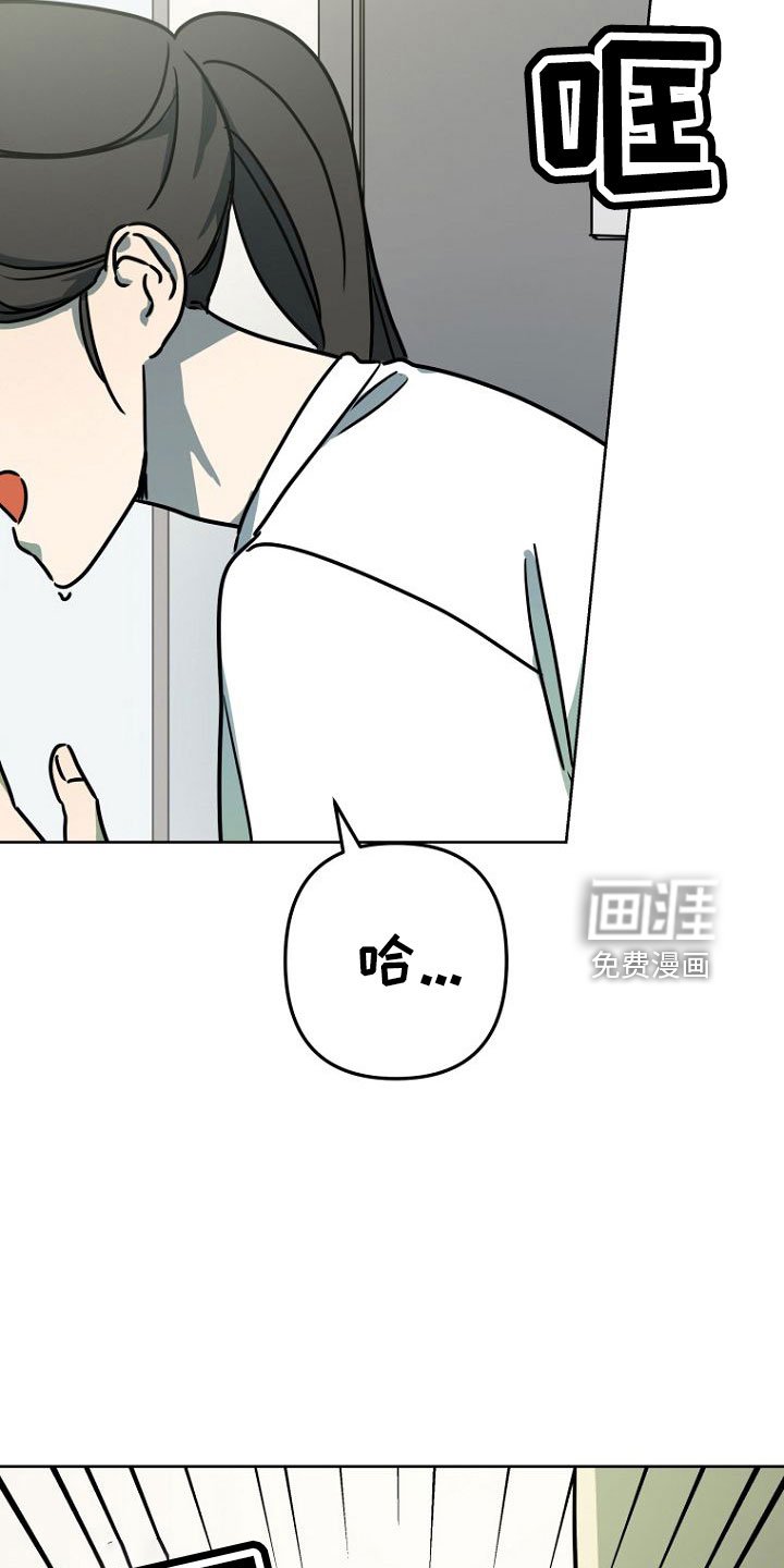 第34章：邀请