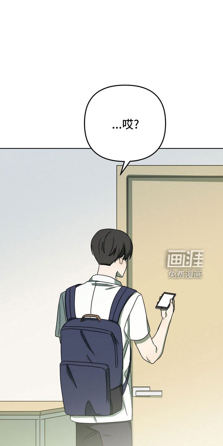 第34章：邀请