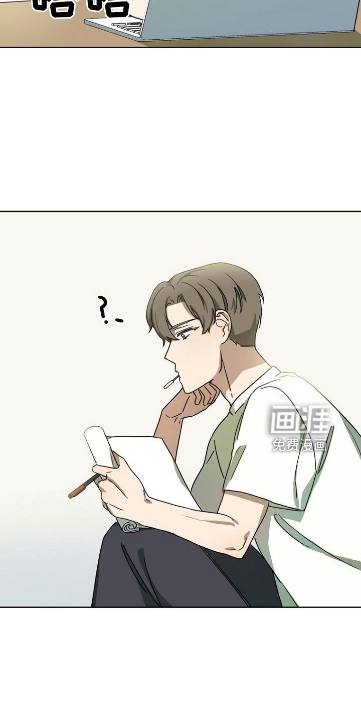 第35章：梦话