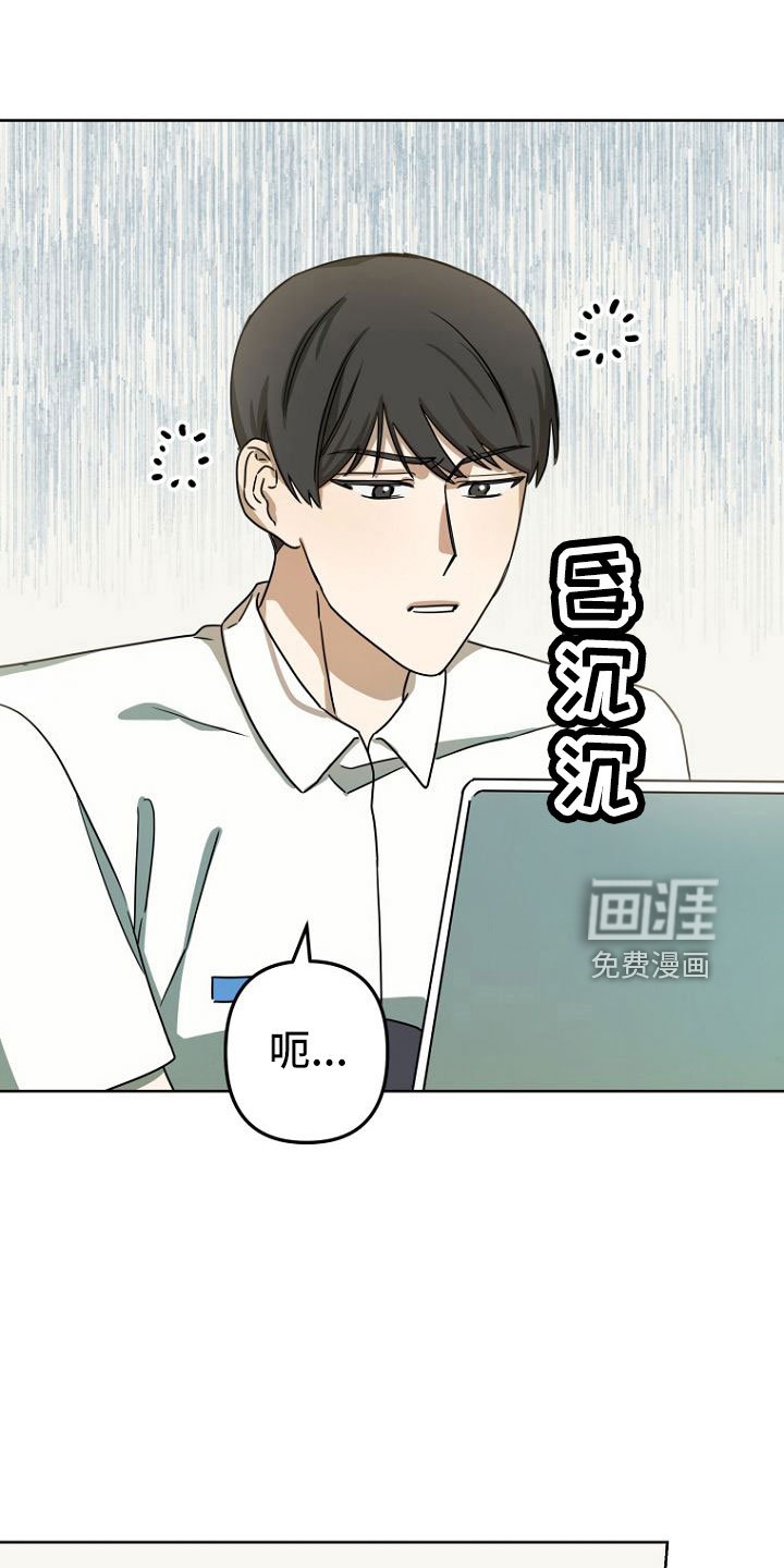 第35章：梦话